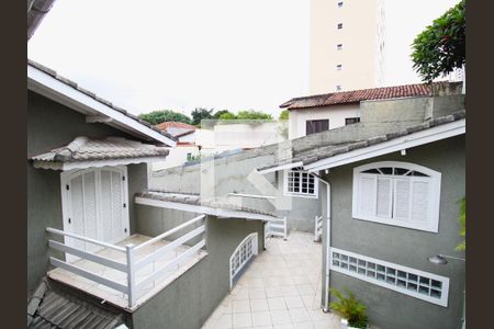 Casa para alugar com 500m², 4 quartos e 6 vagasVista do Quintal