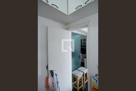 Apartamento à venda com 95m², 3 quartos e 2 vagas Apartamento à venda com 95m², 3 quartos e 2 vagasQuarto de Serviço