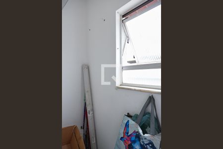 Apartamento à venda com 95m², 3 quartos e 2 vagas Apartamento à venda com 95m², 3 quartos e 2 vagasQuarto de Serviço