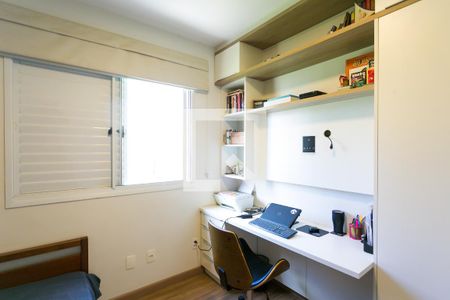 Apartamento à venda com 75m², 2 quartos e 1 vaga Apartamento à venda com 75m², 2 quartos e 1 vagaQuarto 1