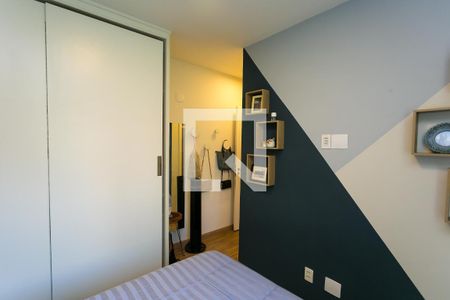 Apartamento à venda com 75m², 2 quartos e 1 vaga Apartamento à venda com 75m², 2 quartos e 1 vagaSuíte 1