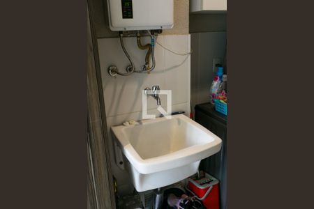 Apartamento à venda com 75m², 2 quartos e 1 vaga Apartamento à venda com 75m², 2 quartos e 1 vagaÁrea de Serviço