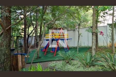 Apartamento à venda com 75m², 2 quartos e 1 vaga Apartamento à venda com 75m², 2 quartos e 1 vagaÁrea comum - Playground