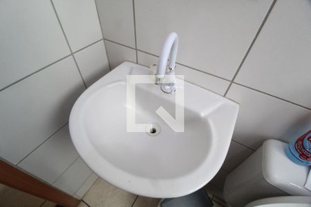 Apartamento para alugar com 48m², 2 quartos e 1 vagaBanheiro