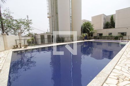 Apartamento para alugar com 48m², 2 quartos e 1 vagaÁrea comum