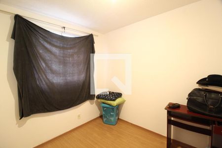 Quarto 2 de apartamento para alugar com 2 quartos, 48m² em Shopping Park, Uberlândia