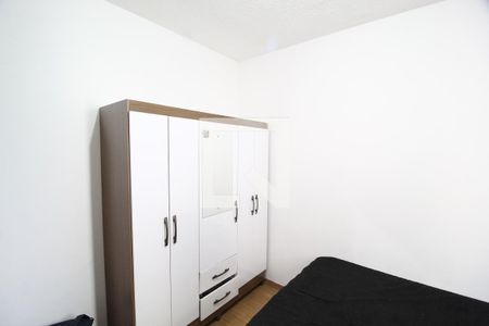 Quarto 1 de apartamento para alugar com 2 quartos, 48m² em Shopping Park, Uberlândia