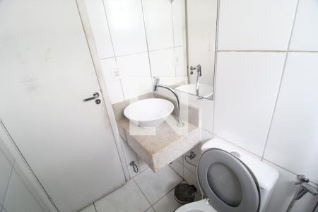 Apartamento para alugar com 45m², 2 quartos e 1 vagaBanheiro Social