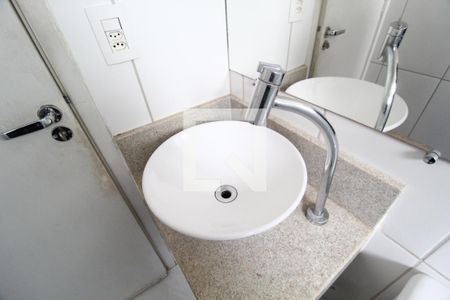 Apartamento para alugar com 45m², 2 quartos e 1 vagaBanheiro Social