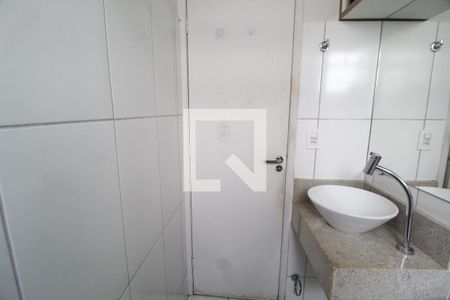Apartamento para alugar com 45m², 2 quartos e 1 vagaBanheiro Social