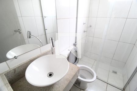 Apartamento para alugar com 45m², 2 quartos e 1 vagaBanheiro Social