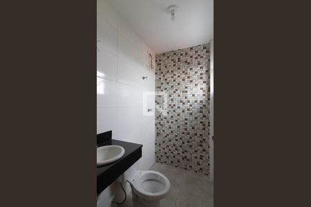 Apartamento para alugar com 41m², 2 quartos e sem vaga Apartamento para alugar com 41m², 2 quartos e sem vagaBanheiro