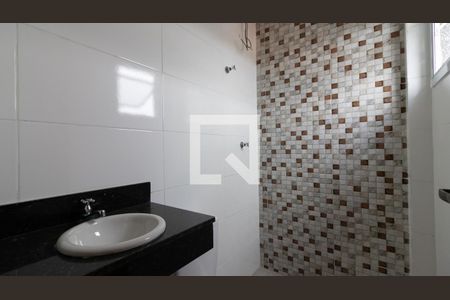 Apartamento para alugar com 41m², 2 quartos e sem vaga Apartamento para alugar com 41m², 2 quartos e sem vagaBanheiro