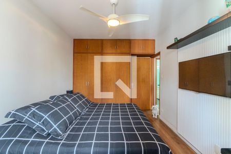 Apartamento à venda com 90m², 2 quartos e 1 vagaQuarto 2