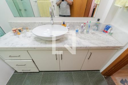 Apartamento à venda com 90m², 2 quartos e 1 vagaBanheiro