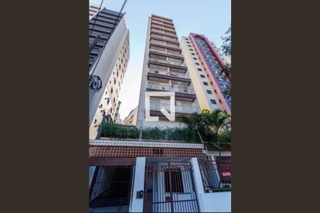 Apartamento à venda com 42m², 1 quarto e 1 vaga Apartamento à venda com 42m², 1 quarto e 1 vagaFachada
