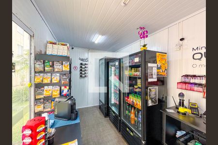 Apartamento à venda com 41m², 2 quartos e sem vaga Apartamento à venda com 41m², 2 quartos e sem vagaMercado 24 horas