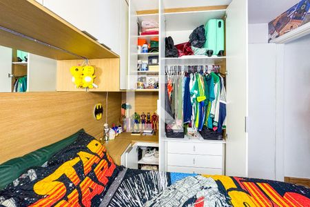 Apartamento à venda com 41m², 2 quartos e sem vaga Apartamento à venda com 41m², 2 quartos e sem vagaQuarto 1