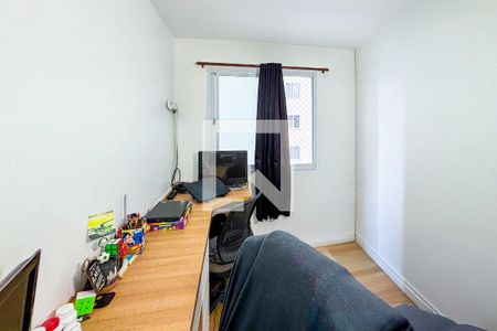 Apartamento à venda com 41m², 2 quartos e sem vaga Apartamento à venda com 41m², 2 quartos e sem vagaQuarto 2