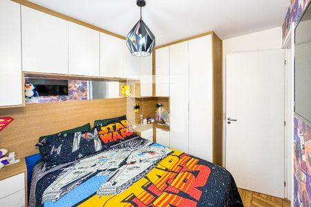 Apartamento à venda com 41m², 2 quartos e sem vaga Apartamento à venda com 41m², 2 quartos e sem vagaQuarto 1