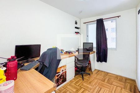Apartamento à venda com 41m², 2 quartos e sem vaga Apartamento à venda com 41m², 2 quartos e sem vagaQuarto 2