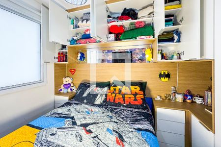 Apartamento à venda com 41m², 2 quartos e sem vaga Apartamento à venda com 41m², 2 quartos e sem vagaQuarto 1