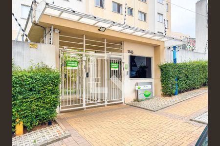 Apartamento à venda com 41m², 2 quartos e sem vaga Apartamento à venda com 41m², 2 quartos e sem vagaFachada do Prédio