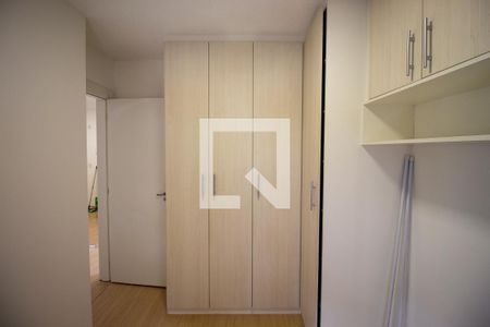 Apartamento para alugar com 44m², 2 quartos e 1 vagaQuarto 2