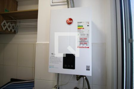 Apartamento para alugar com 44m², 2 quartos e 1 vagaÁrea de Serviço