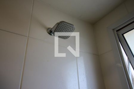 Apartamento para alugar com 44m², 2 quartos e 1 vagaBanheiro