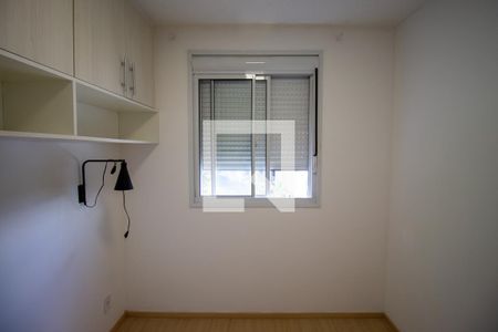 Apartamento para alugar com 44m², 2 quartos e 1 vagaQuarto 2