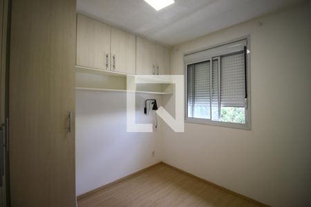 Apartamento para alugar com 44m², 2 quartos e 1 vagaQuarto 2