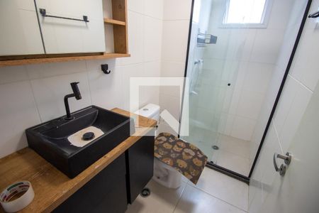 Apartamento para alugar com 44m², 2 quartos e 1 vagaBanheiro