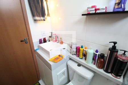 Apartamento para alugar com 60m², 2 quartos e 1 vagaBanheiro Social