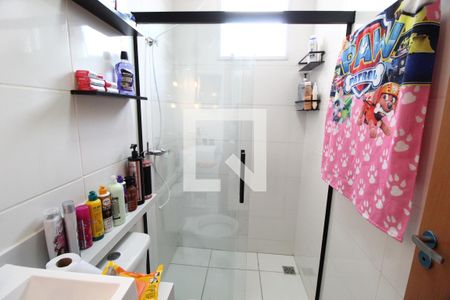 Apartamento para alugar com 60m², 2 quartos e 1 vagaBanheiro Social