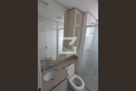 Apartamento para alugar com 59m², 2 quartos e 1 vagaBanheiro