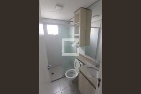 Apartamento para alugar com 59m², 2 quartos e 1 vagaBanheiro