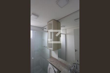 Apartamento para alugar com 59m², 2 quartos e 1 vagaBanheiro