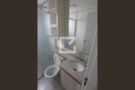 Apartamento para alugar com 59m², 2 quartos e 1 vagaBanheiro