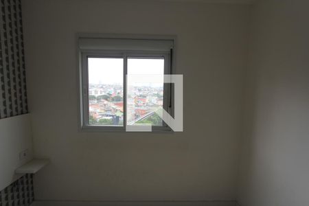 Apartamento para alugar com 59m², 2 quartos e 1 vagaQuarto