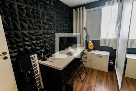 Quarto 1 de apartamento à venda com 2 quartos, 110m² em Jardim Parque Morumbi, São Paulo