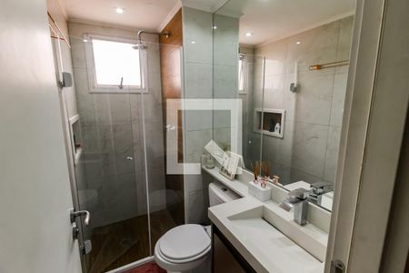 Apartamento à venda com 110m², 2 quartos e 1 vagaBanheiro