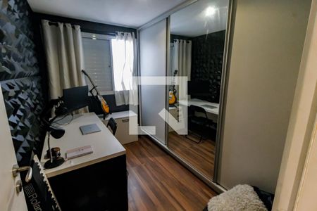 Quarto 1 de apartamento à venda com 2 quartos, 110m² em Jardim Parque Morumbi, São Paulo