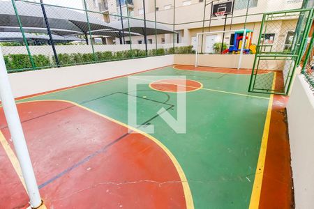 Apartamento à venda com 110m², 2 quartos e 1 vagaQuadra Esportiva