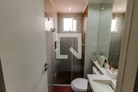 Apartamento à venda com 110m², 2 quartos e 1 vagaBanheiro
