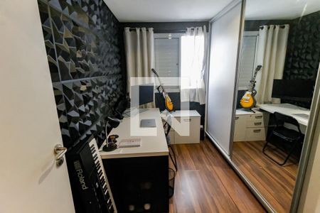 Quarto 1 de apartamento à venda com 2 quartos, 110m² em Jardim Parque Morumbi, São Paulo