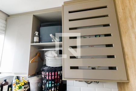 Apartamento à venda com 110m², 2 quartos e 1 vagaDetalhe da area de serviço