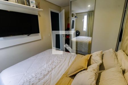 Apartamento à venda com 110m², 2 quartos e 1 vagaQuarto 2