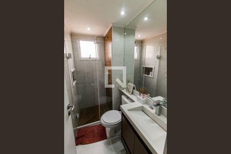 Apartamento à venda com 110m², 2 quartos e 1 vagaBanheiro