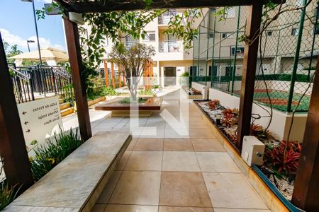 Apartamento à venda com 110m², 2 quartos e 1 vagaÁrea comum